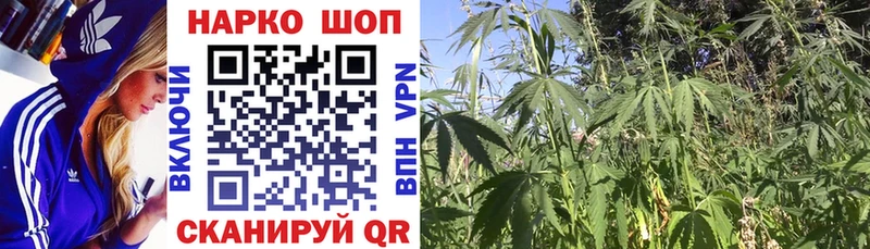 Купить закладку АМФЕТАМИН  Каннабис  МЕФ  ГАШ  Кокаин  Бугуруслан