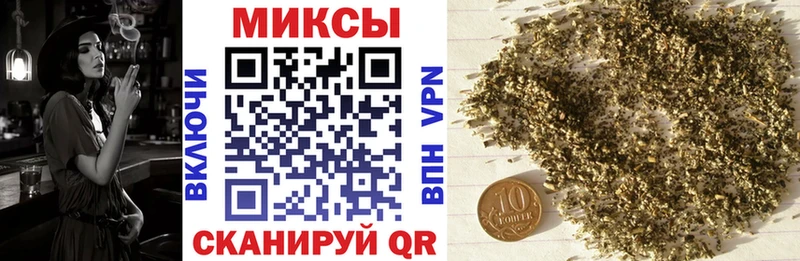 Купить закладки  Бугуруслан  Бутират жидкий экстази 