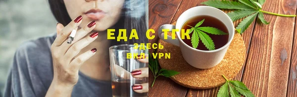 МДПВ Лиски