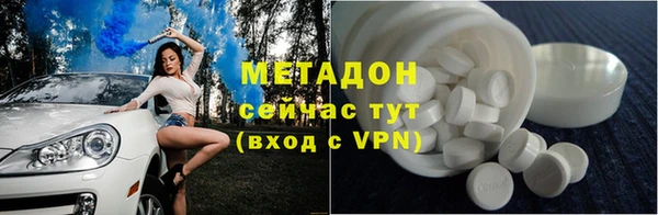 каннабис Лагань