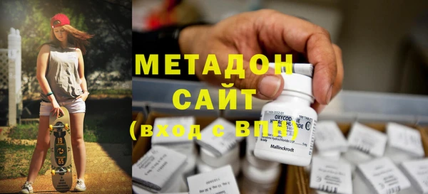 каннабис Лагань