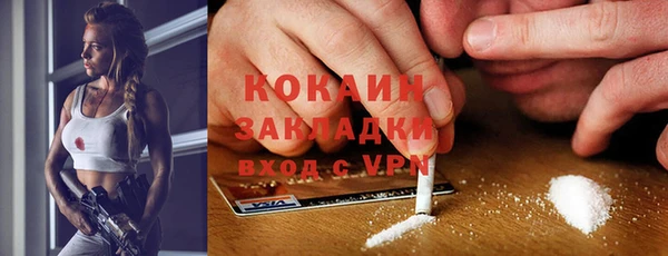 герыч Липки