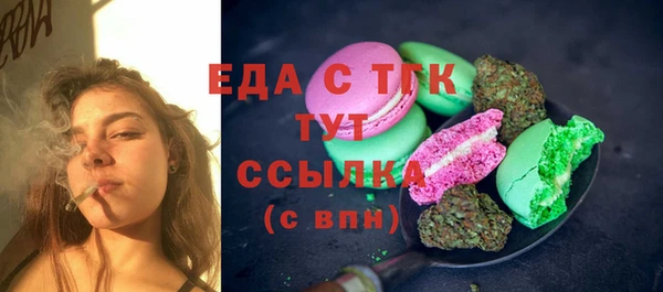 Альфа ПВП Лихославль