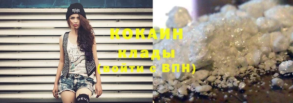 герыч Липки