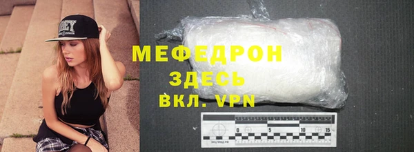 apvp Ладушкин