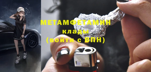 МДПВ Лиски
