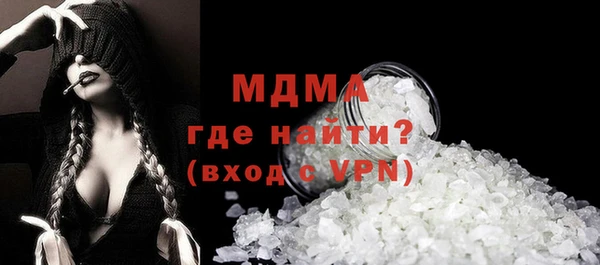 Альфа ПВП Лихославль