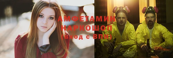 МДПВ Лиски