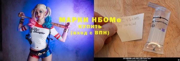 apvp Ладушкин