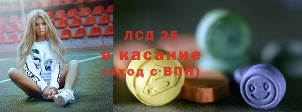 МДПВ Лиски