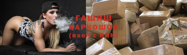 герыч Липки