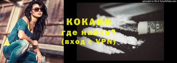 apvp Ладушкин
