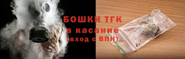 каннабис Лагань