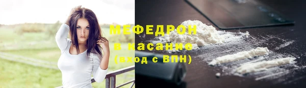 Альфа ПВП Лихославль