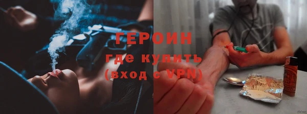 герыч Липки