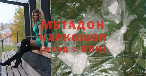 Альфа ПВП Лихославль