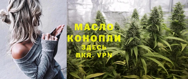герыч Липки