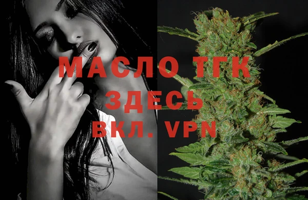 МДПВ Лиски