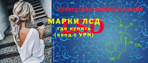 Альфа ПВП Лихославль