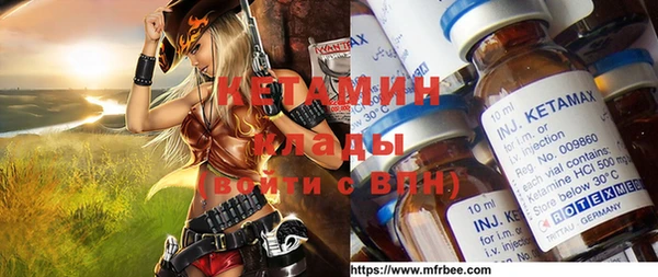 МДПВ Лиски