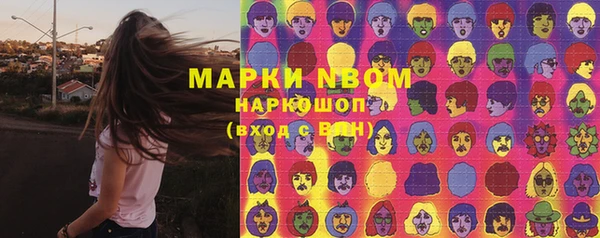 apvp Ладушкин