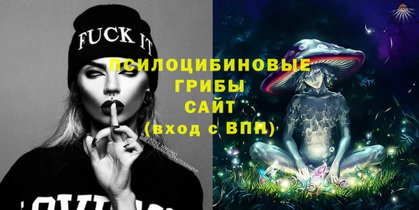 герыч Липки