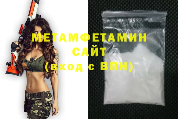 МДПВ Лиски