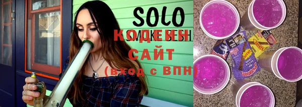 apvp Ладушкин