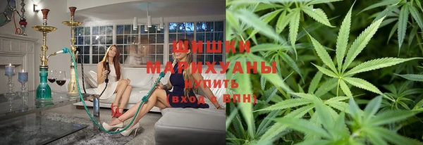 герыч Липки