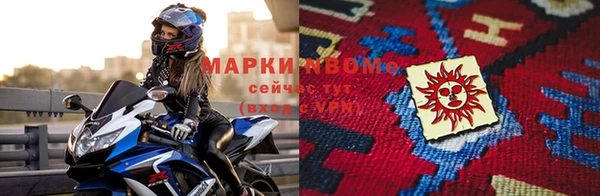 каннабис Лагань