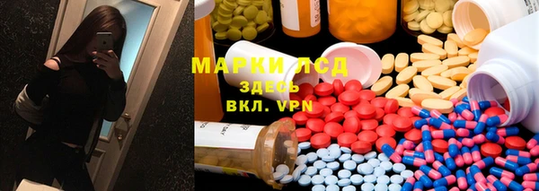 герыч Липки