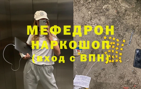 Альфа ПВП Лихославль