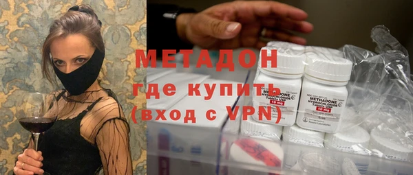 герыч Липки