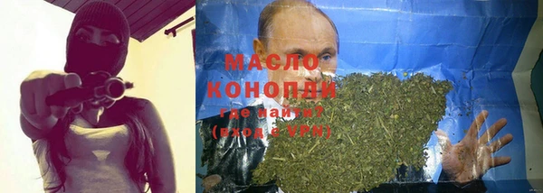 каннабис Лагань