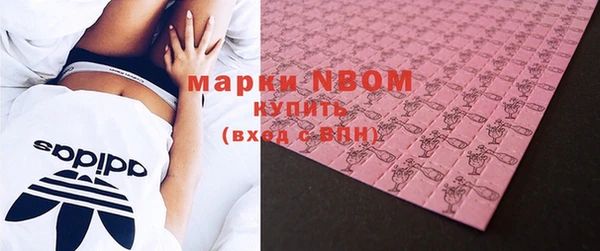 герыч Липки