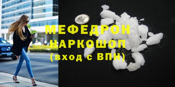 МДПВ Лиски
