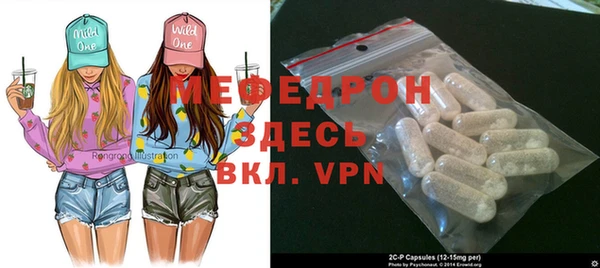 герыч Липки