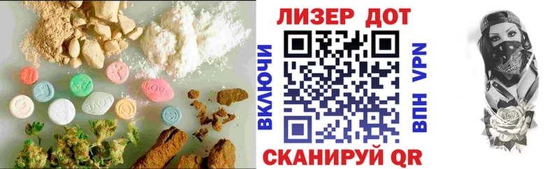ЛСД экстази ecstasy  Купить закладки  Бугуруслан 
