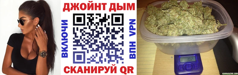 МАРИХУАНА планчик  Купить где  Бугуруслан 