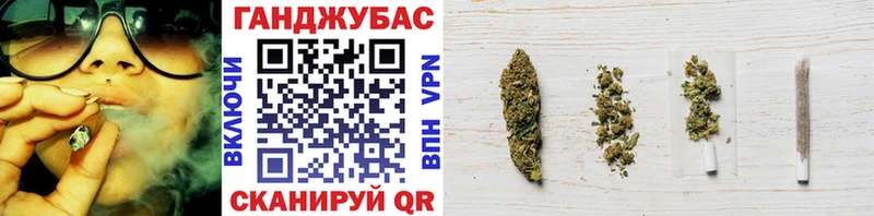 МАРИХУАНА OG Kush Бугуруслан